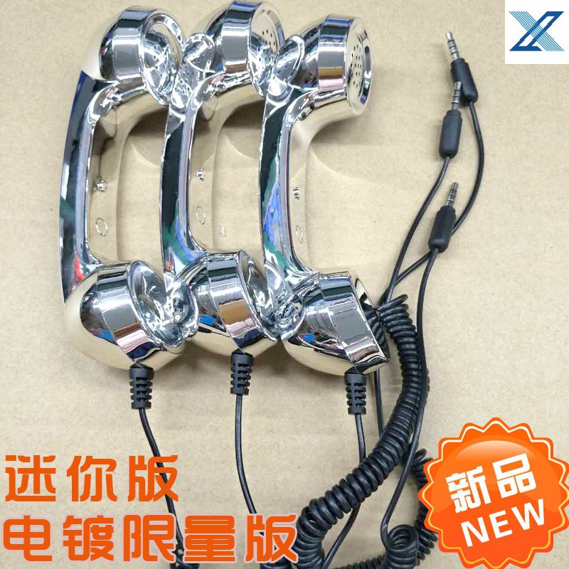 Ống Đựng Điện Thoại Chống Bức Xạ Phong Cách Retro | BigBuy360 - bigbuy360.vn