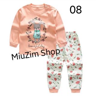 Bộ bé gái 6m-4tuổi