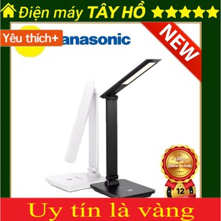Đèn bàn panasonic hh-lt062819
