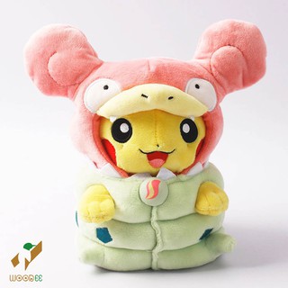 Thú bông Pikachu Cosplay 23cm