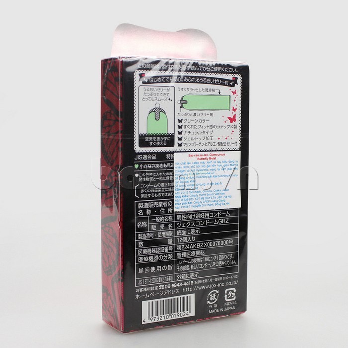 Bao Cao Su Jex Butterfly Hot trơn siêu mỏng ôm khít không đầu thừa Gel ấm nóng