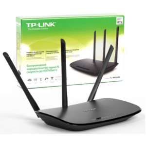 bộ phát wifi tp link 940n 3 râu | WebRaoVat - webraovat.net.vn