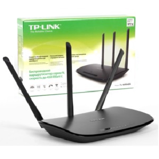 bộ phát wifi tp link 940n 3 râu