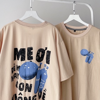 Áo thun in cotton OXY ( ảnh thật tại shop)