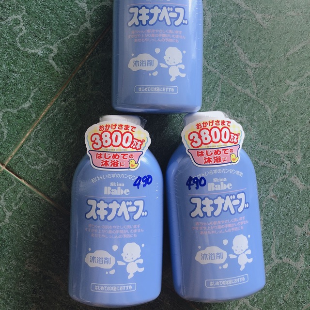 Sữa tắm rôm sảy Skin babe cho bé