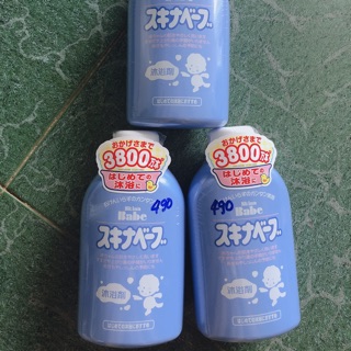 Sữa tắm rôm sảy Skin babe cho bé