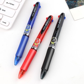 COMBO 5 Bút bi nhiều ngòi 3 màu 0.7mm Agile Baoke B52