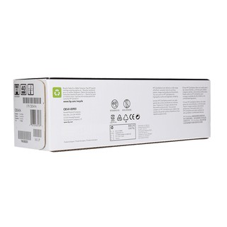Hộp mực in HP màu 125A
