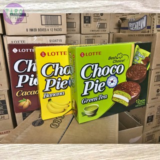 (Bán Sỉ) Thùng 8 Hộp Bánh Chocopie Lotte Hàn Quốc Hộp 336 gr (12 bánh)