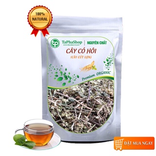 Hoa cứt lợn khô loại 1 1kg