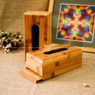 Hộp đựng khăn giấy - Tissue box