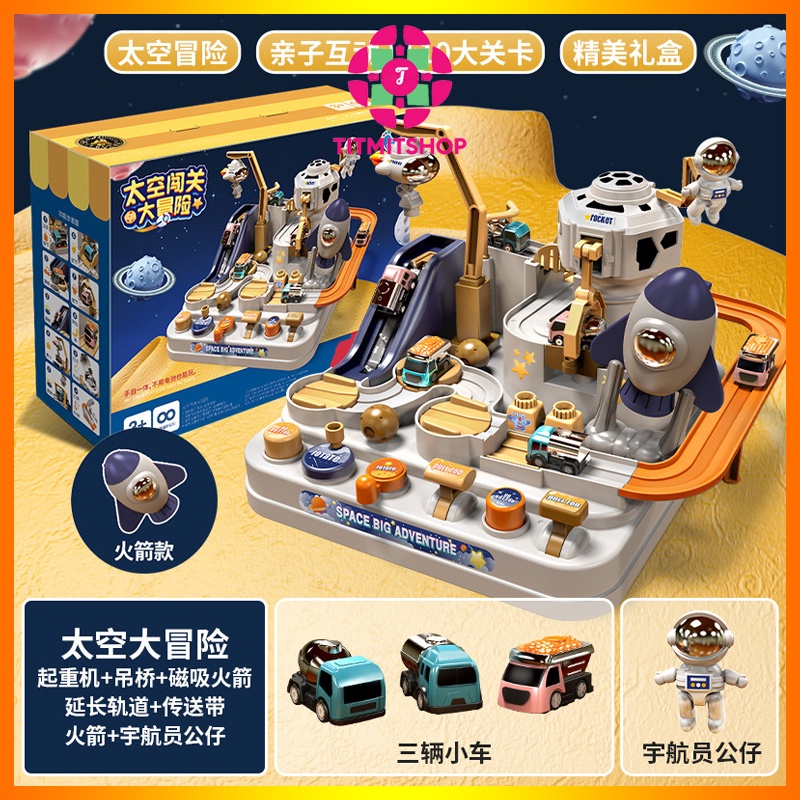 Đồ chơi ô tô đĩa bay trạm vũ trụ không gian, đường đua ô tô trên trạm vũ trụ không gian điều khiển bằng tay cho bé