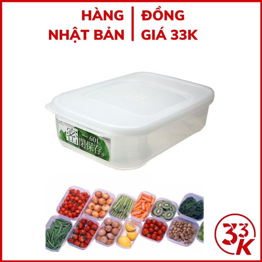 [Đồng giá 33k] Hộp đựng chịu nhiệt lò vi sóng Inomata Nhật Bản