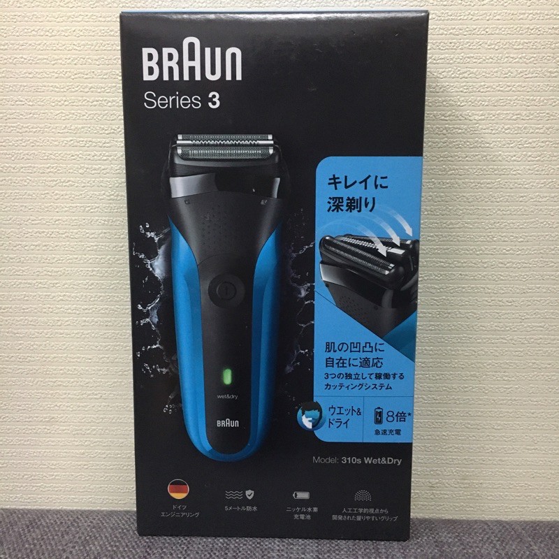 Máy cạo râu Braun Series 3 Proskin 3010s/310s cao cấp