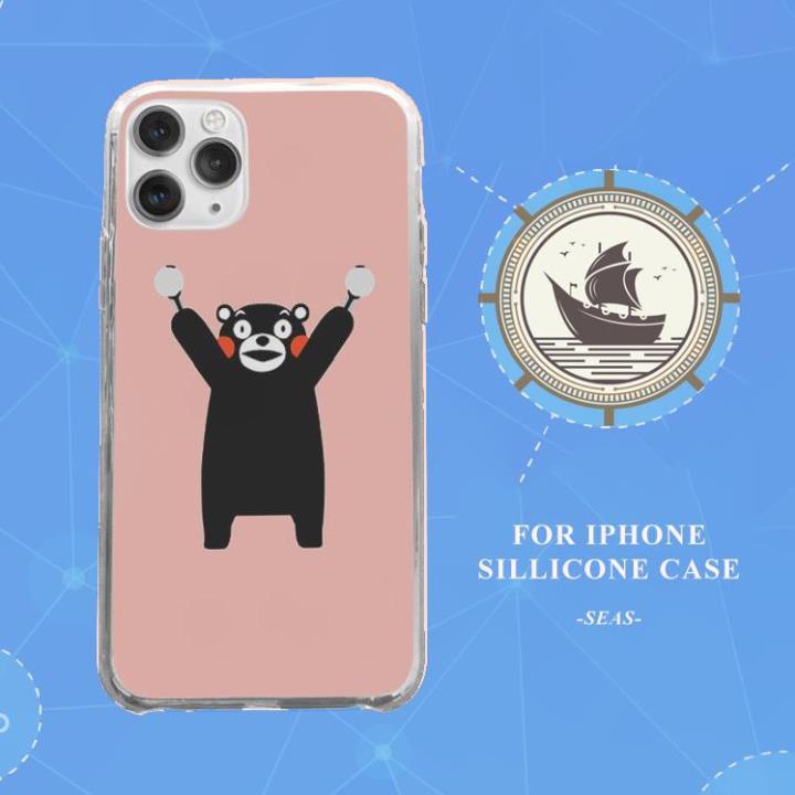 Ốp iphone sao Kpop BTS army kumamon đáng yêu dễ thương hết mức HQUPOD01120