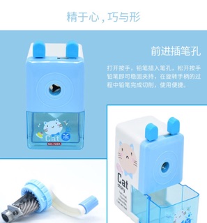 Máy gọt bút chì tự động