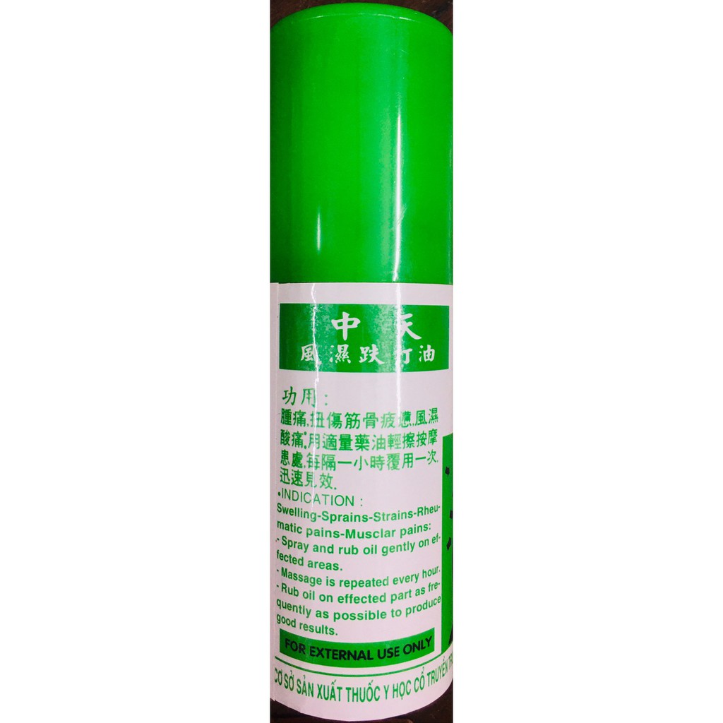 CHÍNH HÃNG Dầu Phong Thấp Trật Đả chai 140ml Hiệu Lân Mã