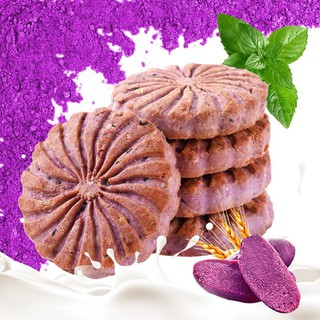 Bánh cookie ngũ cốc lúa mạch , đậu đỏ , khoai lang tím