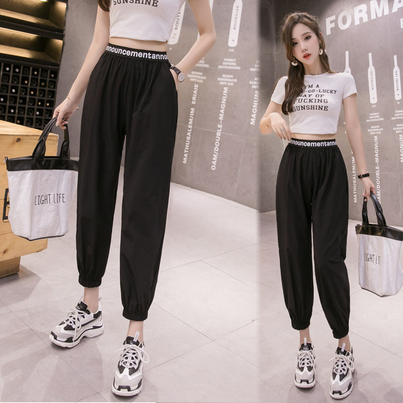 READY STOCK Women Sports Pants Stretchable Waist Multicolor Jogger Long Pants