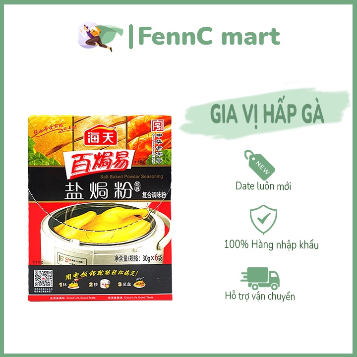 Gia Vị Muối Hấp Gà Tôm Bột hấp bột nướng gà tôm Haday Hải Thiên 180g FENNC