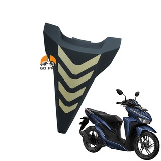 Mặt Nạ Vario 2018