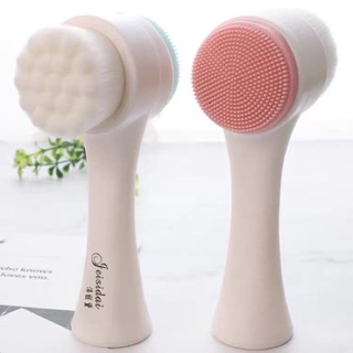 Cọ rửa mặt 2 đầu siêu mềm, siêu sạch