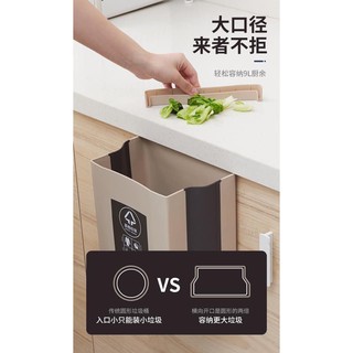 Thùng rác thông minh gấp gọn