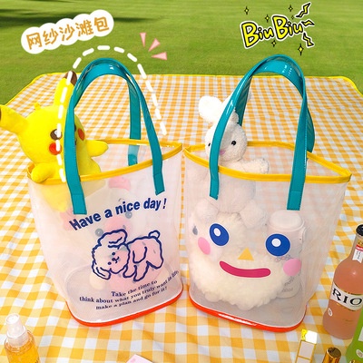 Hoạt Hình Túi Xách Trong Suốt In Hình Hoạt Họa Đơn Giản