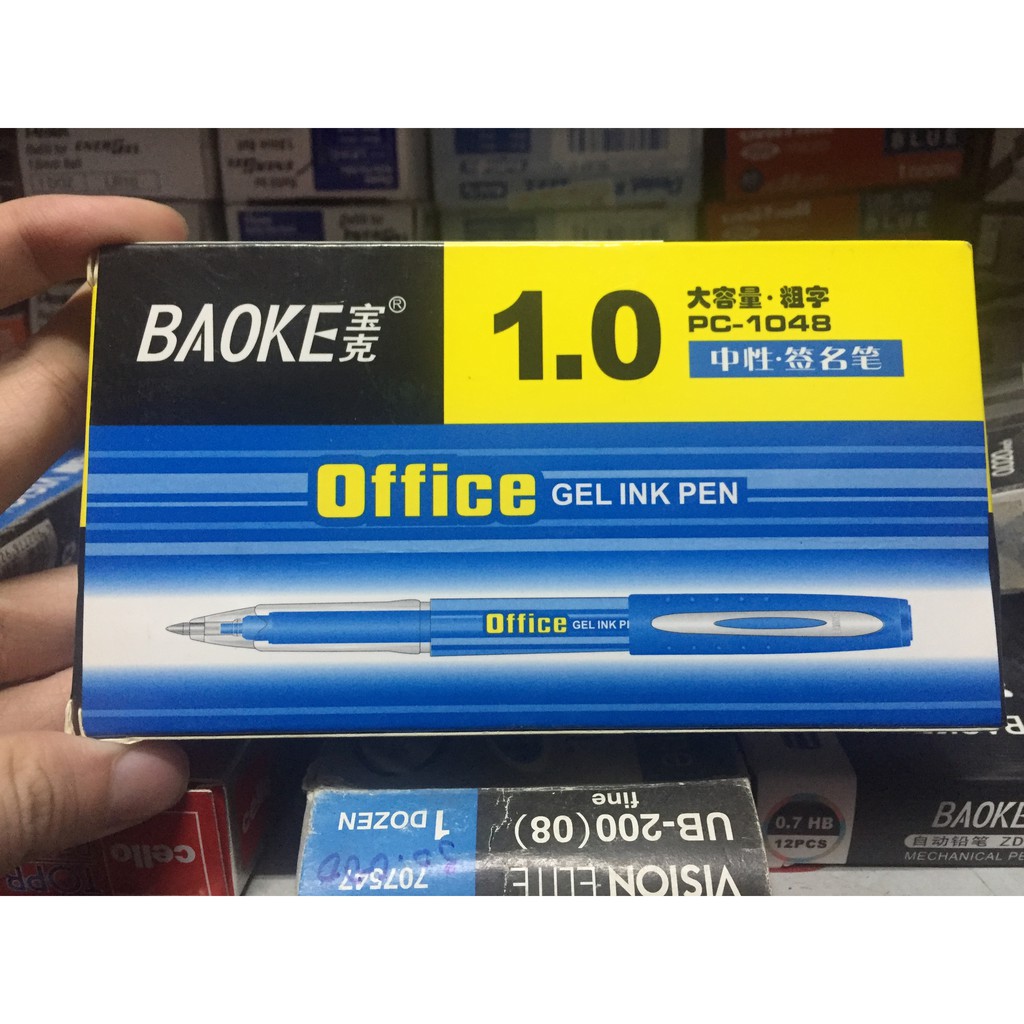 Bút bi nước Baoke-PC 1048 (12 chiếc 1 hộp)