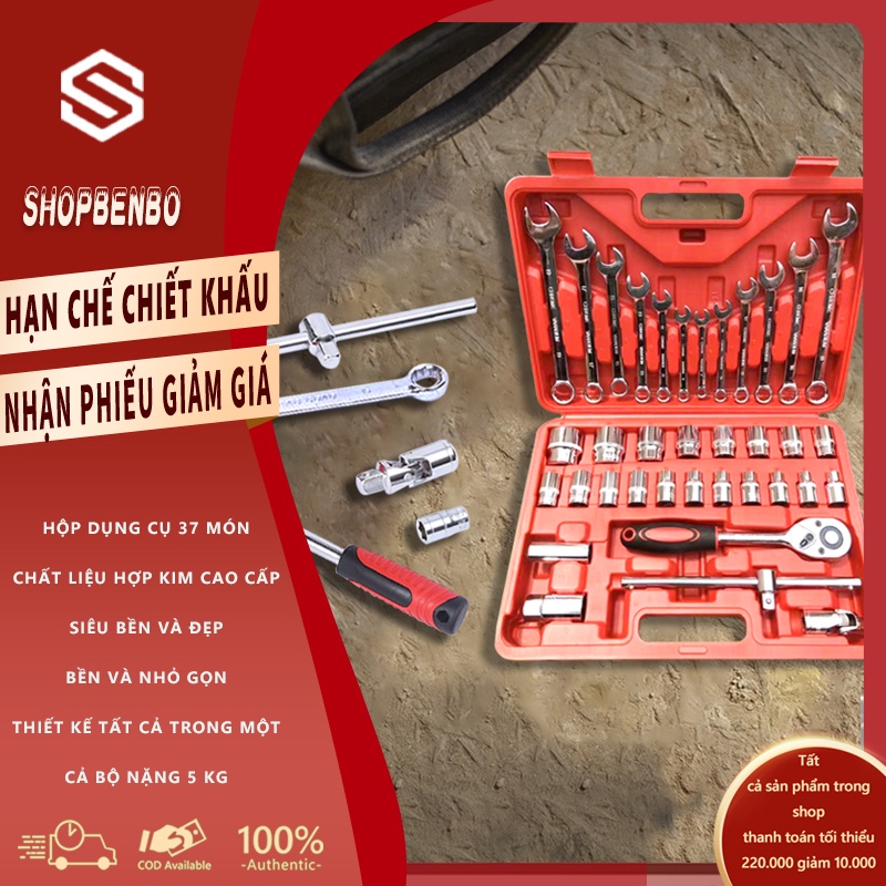 [Mã 55LIFESALE giảm 10% đơn 99K] Bộ dụng cụ sửa chữa 37 món chuyên dụng chi tiết 1/2 inch - xe máy ô tô đa năng