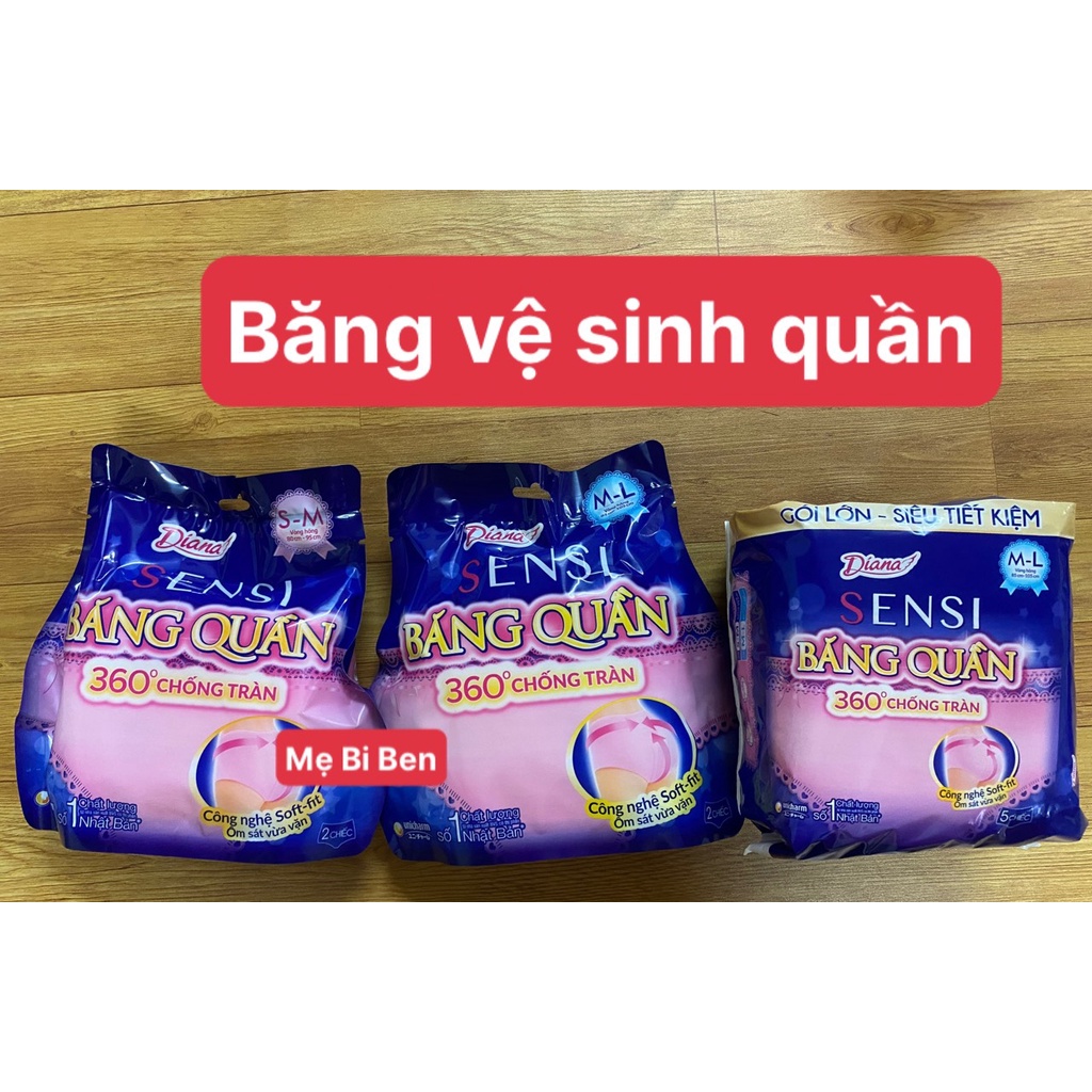 COMBO 32 GÓI Băng Đêm Dạng Quần Diana size SM/ML 2 chiếc/ gói - hàng chính hãng