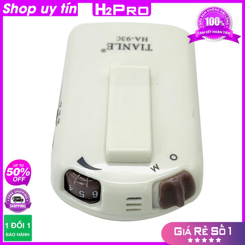 Máy Trợ Thính Có Dây Cho Người Già 93C Tiếng Rõ, Chống Ồn Tốt Cho Người Khiếm Thính, Tặng Pin Aa Tiện Dụng - H2Pro Audio