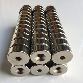 Nam Châm Đất Hiếm  25x10 Côn Lỗ 6mm