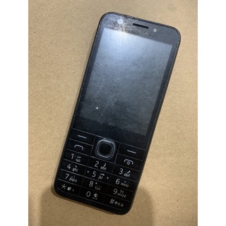 Xác điện thoại nokia rm-1172