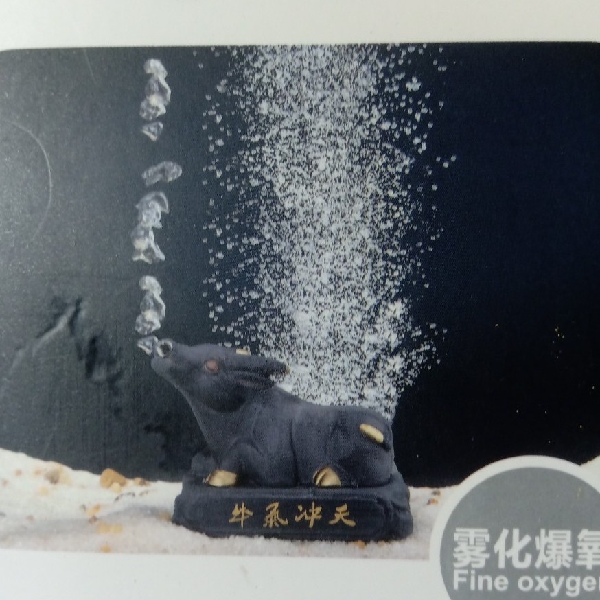 Đầu Sủi Oxy Tượng Trâu Jeneca A73 - Sủi Oxy + Trang Trí Bể Cá Cảnh