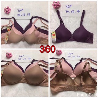 (A360)áo chíp không gọng đệm vừa