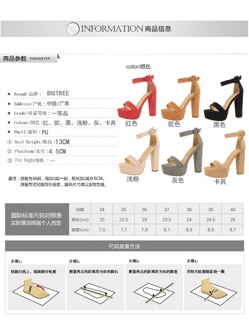 Giày gót vuông siêu hot( có ảnh thật)