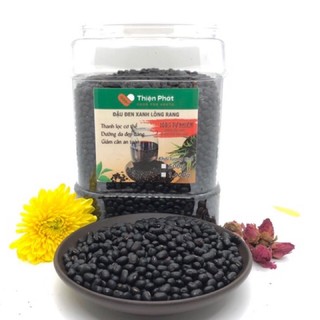 Đậu đen xanh lòng rang