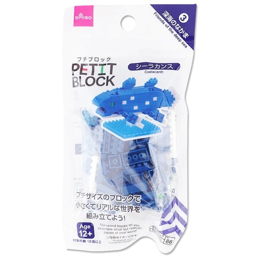 Đồ chơi lắp ráp Petit Block Cá Coelacanth