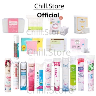 Bông tẩy trang miniso, ipek,emily, aura, ola, olea, jomi, mèo, bella, bocotton, nga, drher, laneila