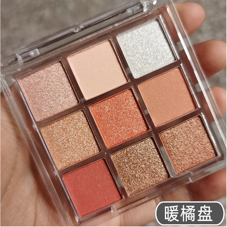 Phấn mắt MICHUN 9 ô tone cam hồng nhũ lấp lánh | BigBuy360 - bigbuy360.vn