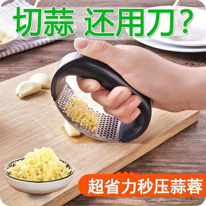 Dụng Cụ Nghiền Tỏi Bằng Thép Không Gỉ