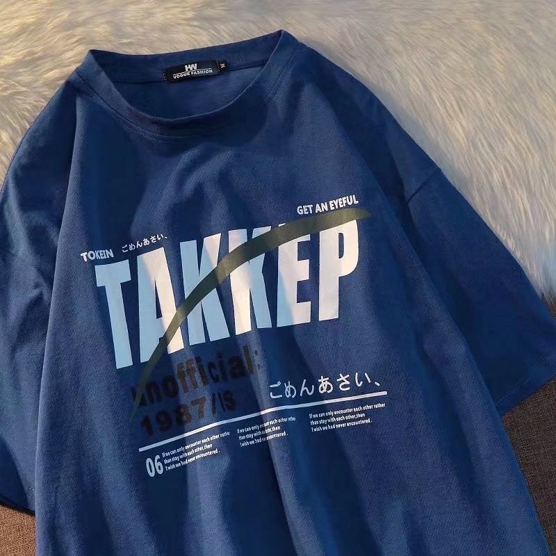 Áo Thun Tay Ngắn Dáng Rộng In Chữ Đơn Giản Thời Trang Mùa Hè Cho Nữ