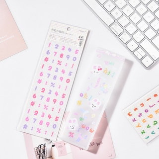 Flowertree Sticker Set 2 Miếng Dán Trang Trí Nhật Ký
