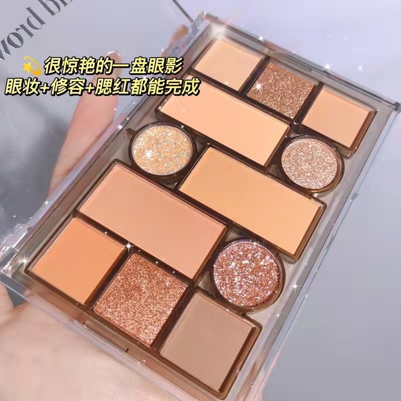 Bảng Phấn Mắt MGL 12 Ô Tông Màu Nâu Tây Siêu TRENDY Xiin house | BigBuy360 - bigbuy360.vn