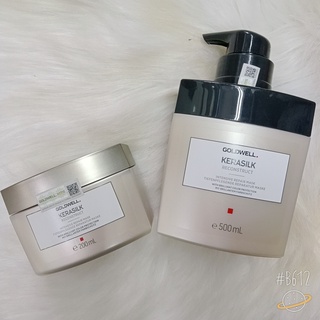 Mặt Nạ Hấp Phục Hồi Cao Cấp Goldwell Kerasilk Reconstruct