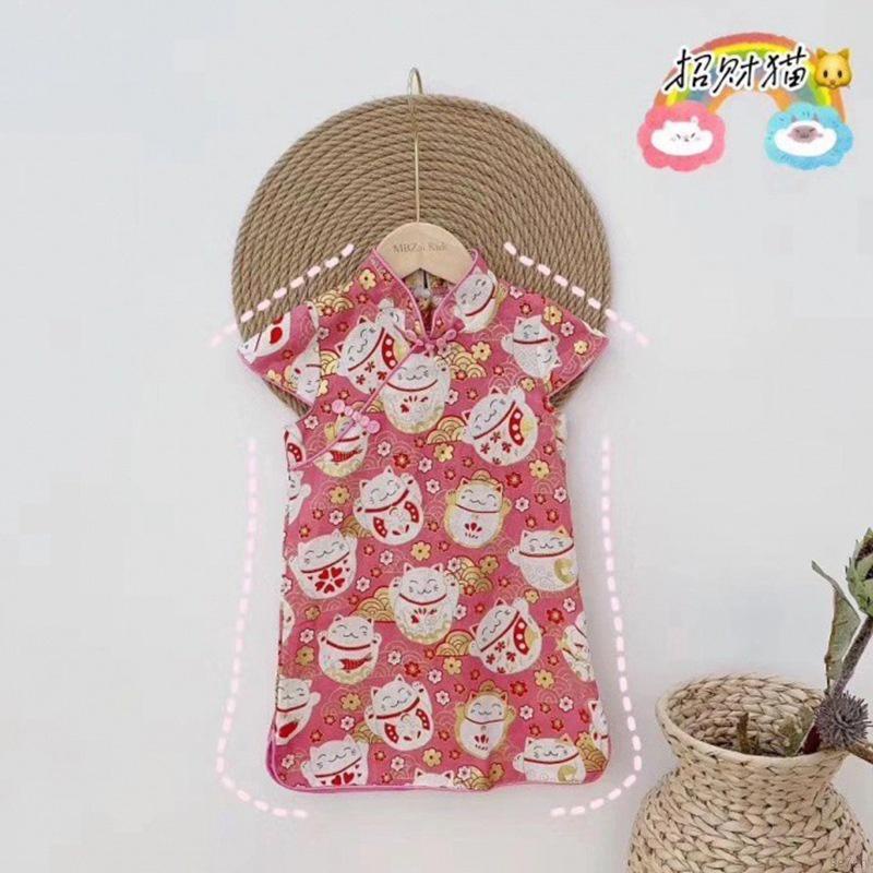 Đầm sườn xám tay ngắn Se7en phong cách Hàn Quốc dành cho bé gái