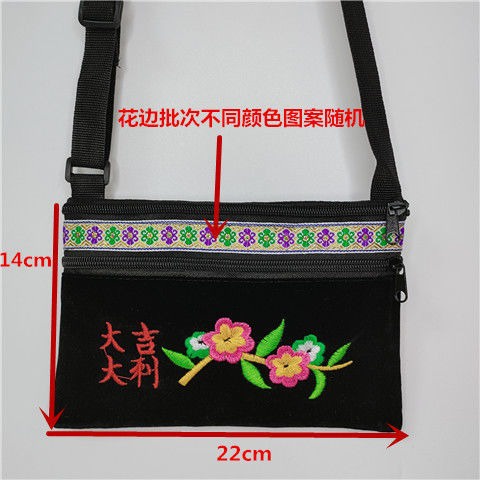 Túi Xách Canvas Thêu Họa Tiết Thổ Cẩm Thời Trang Cho Nữ