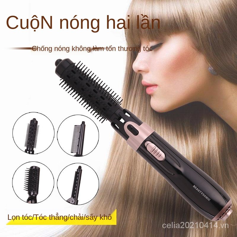 Qua Biên Giới Bếp Lẩu Nướng Điện 4 Trong 1 Đa Chức Năng Làm Tóc Ion Âm Uốn Tóc CuộN Kép Sử Dụng Máy Sấy Tóc Tạo Kiểu Lược