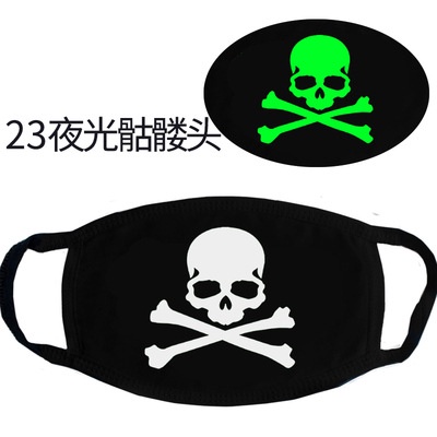 Khẩu trang Khẩu trang haloween 3d in hình vui nhộn Khẩu Trang hài hước sáng tạo biểu hiện cá tính khẩu trang bông ch
